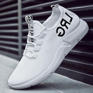 [GIÁ SỐC] Giày sneaker thời trang nam cao cấp