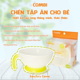 Chén ăn dặm sâu lòng Combi