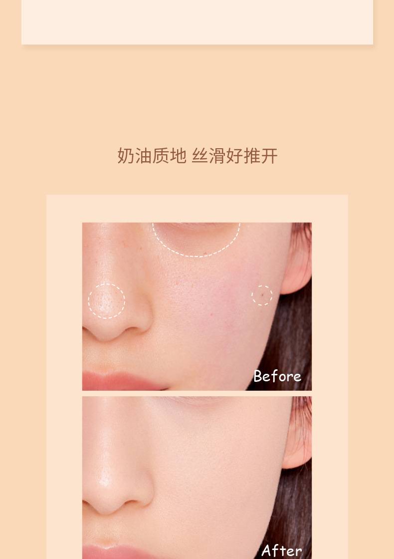 (Hàng Mới Về) Kem Che Khuyết Điểm Dạng Lỏng Kiss Beauty Che Phủ Toàn Diện Chống Thấm Nước Lâu Trôi | BigBuy360 - bigbuy360.vn
