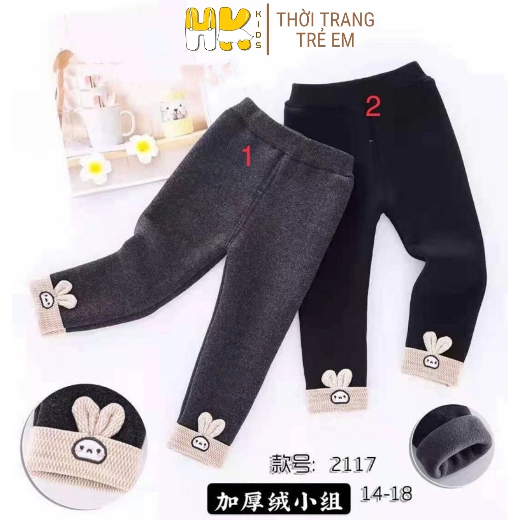 Quần lót lông cừu cho bé gái, chất liệu cotton mềm mịn kèm lớp lót lông siêu ấm áp (bé từ 0-4 tuổi) - HK KIDS