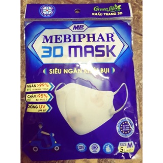 [Sử dụng được nhiều lần] Khẩu trang kháng khuẩn 3D Mask MEBIPHAR (gói 5 cái).