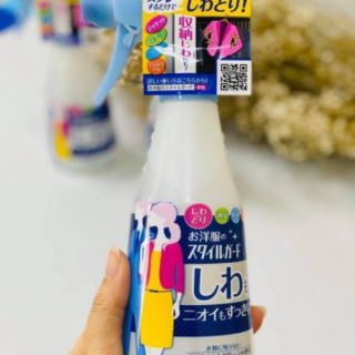 CHAI XỊT LÀM PHẲNG QUẦN ÁO
