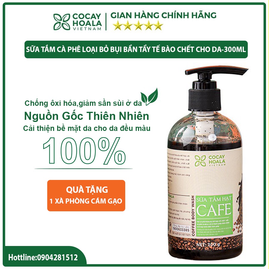 Sữa tắm cà phê - Sữa tắm thảo dược khử mùi cơ thể Cocayhoala chiết xuất hạt Arabica 300g