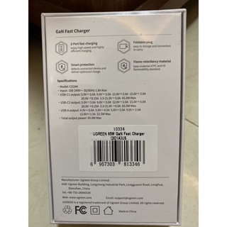 Củ sạc nhanh 100w / 65w (mẫu mới) Ugreen GaN PD CD244/CD226