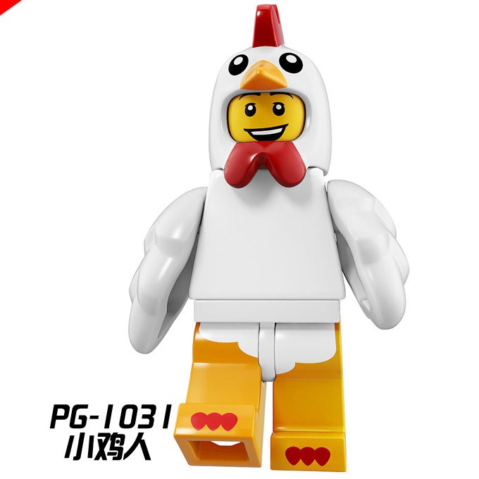 Mô hình đồ chơi play lắp ráp play hình kì lân độc đáo