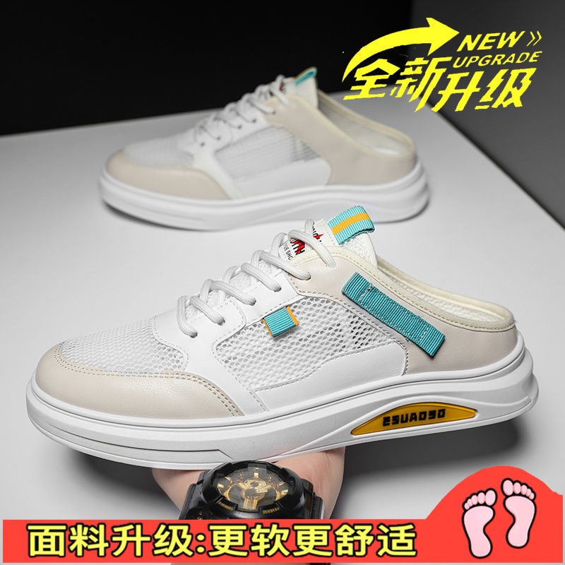 Giày Thể Thao Bằng Da Màu Trắng Không Gót Dễ Phối Đồ Cho Nam