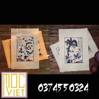 Cặp Tranh Đông Hồ - Đánh Ghen - Hứng Dừa