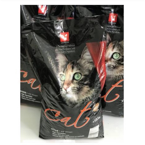 Combo Tiết Kiệm 2kg Cateyes Cho Mèo ,Cần Bằng Dinh dưỡng,Tăng Cường Hệ Miễn Dịch