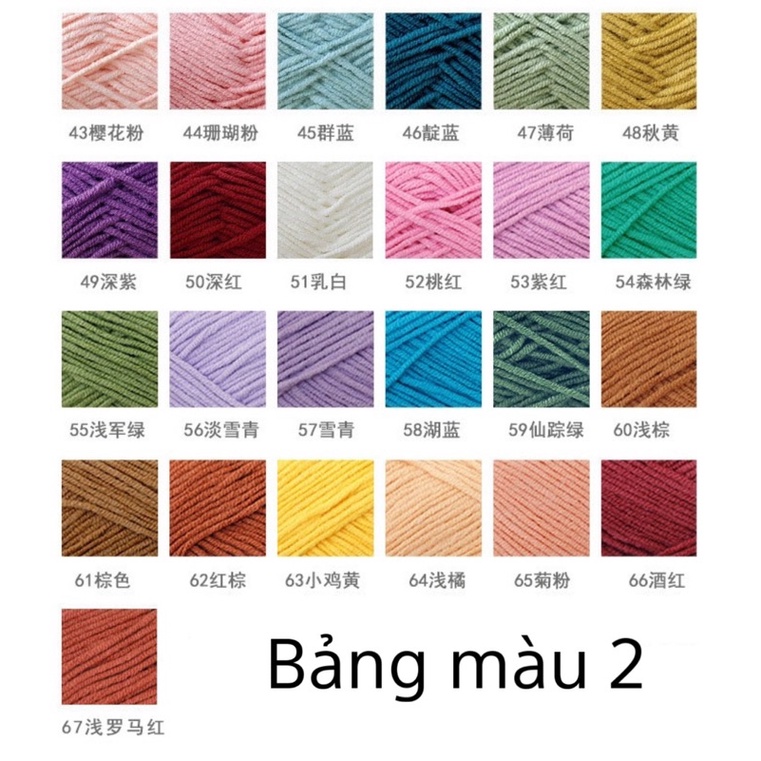 (Bảng màu 1) Len Baby Yarn hàng chính hãng