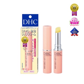 Son dưỡng môi dhc color lip cream nhật bản không màu