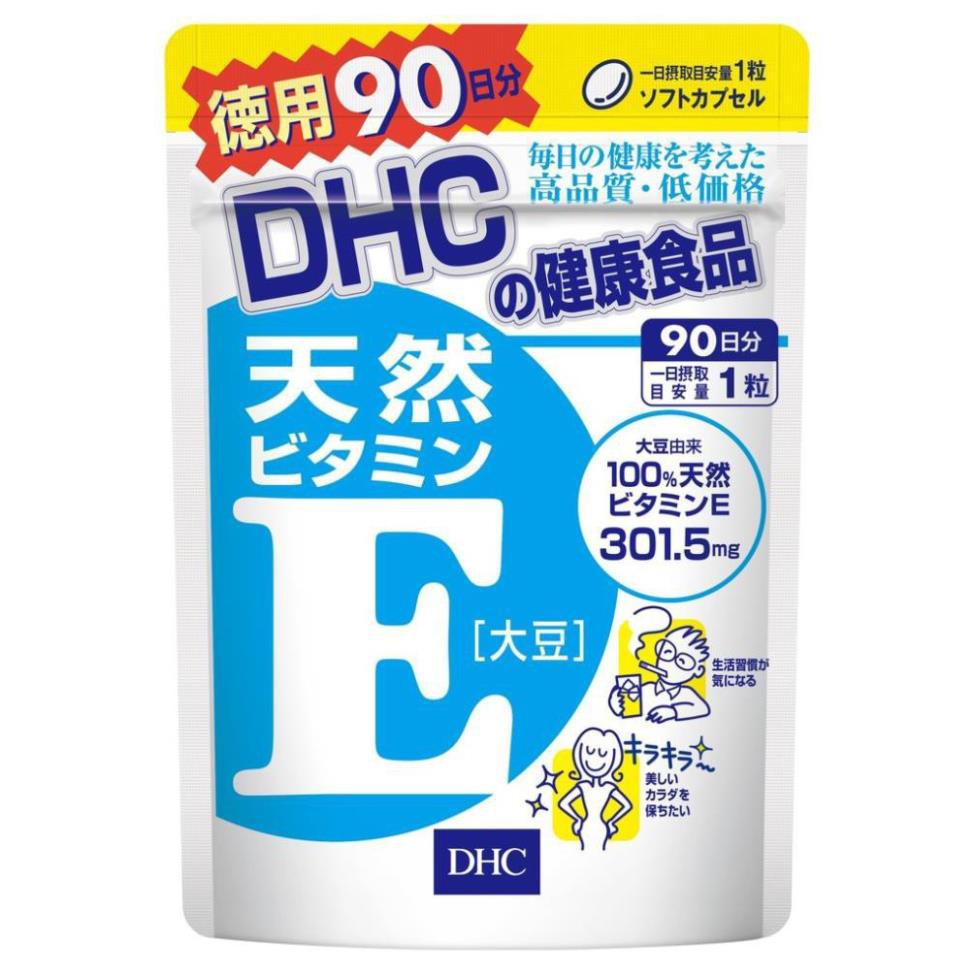 Viên Uống Bổ Sung Vitamin E DHC Nhật Bản 60 ngày | BigBuy360 - bigbuy360.vn