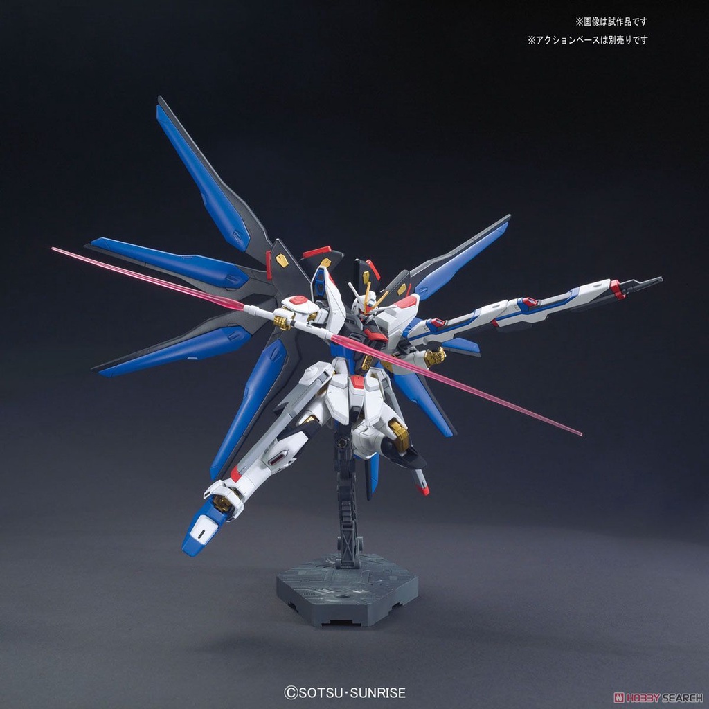 Gundam HG Strike Freedom Gundam HGCE Bandai 201 1/144 Mô hình nhựa lắp ráp
