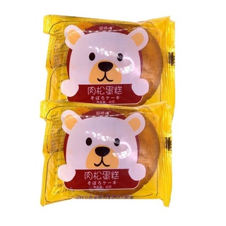 bánh gấu nội địa
