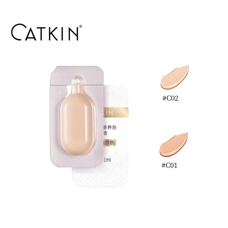Kem nền Catkin dạng lỏng loại dùng thử 1ml tiện lợi 