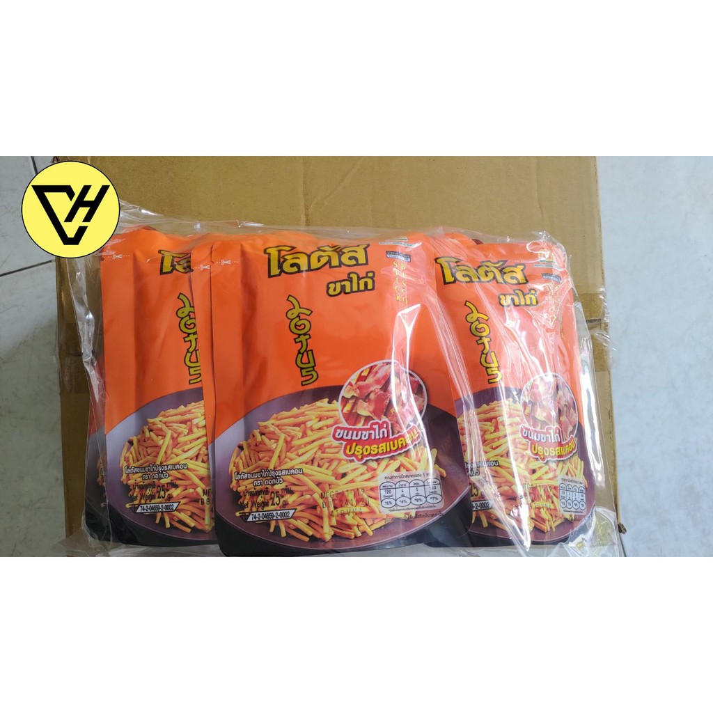 Lốc 13 Gói Bánh Que Thái Lan 20g