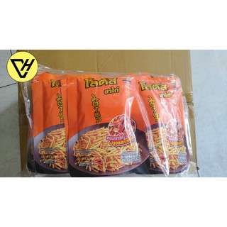 Lốc 13 Gói Bánh Que 20gr nhiều vị