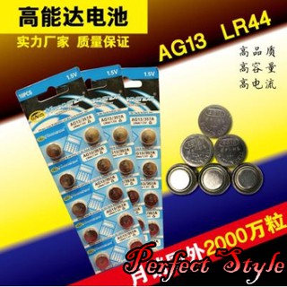 Đèn Ngủ Nhiều Mẫu Dễ Thương Cute