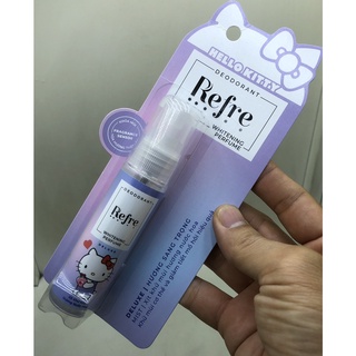 Xịt Khử Mùi Refre đủ mùi - MẪU MỚI