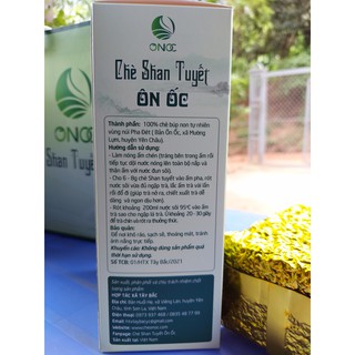 Chè Shan Tuyết Cổ Thụ Ôn Ốc [500g]