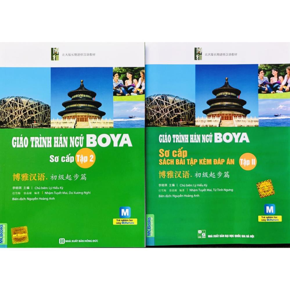 Sách - Combo Giáo Trình Hán Ngữ Boya Sơ cấp 2 + sách bài tập Đáp Án