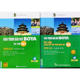 Sách - Combo Giáo Trình Hán Ngữ Boya Sơ cấp 2 + sách bài tập Đáp Án