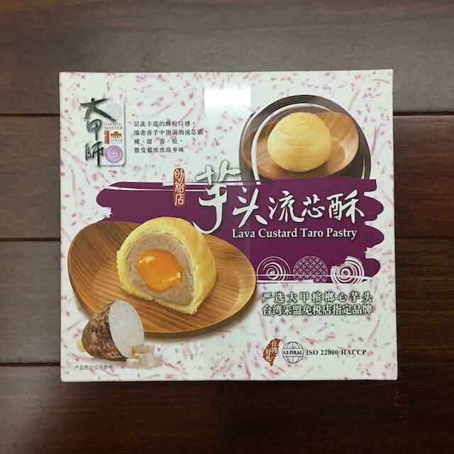 Bánh trung thu ngàn lớp khoai môn Tachia Master Lava Custard