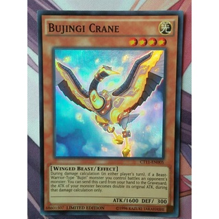 Thẻ bài yugioh: bujingi crane ct11-en005
