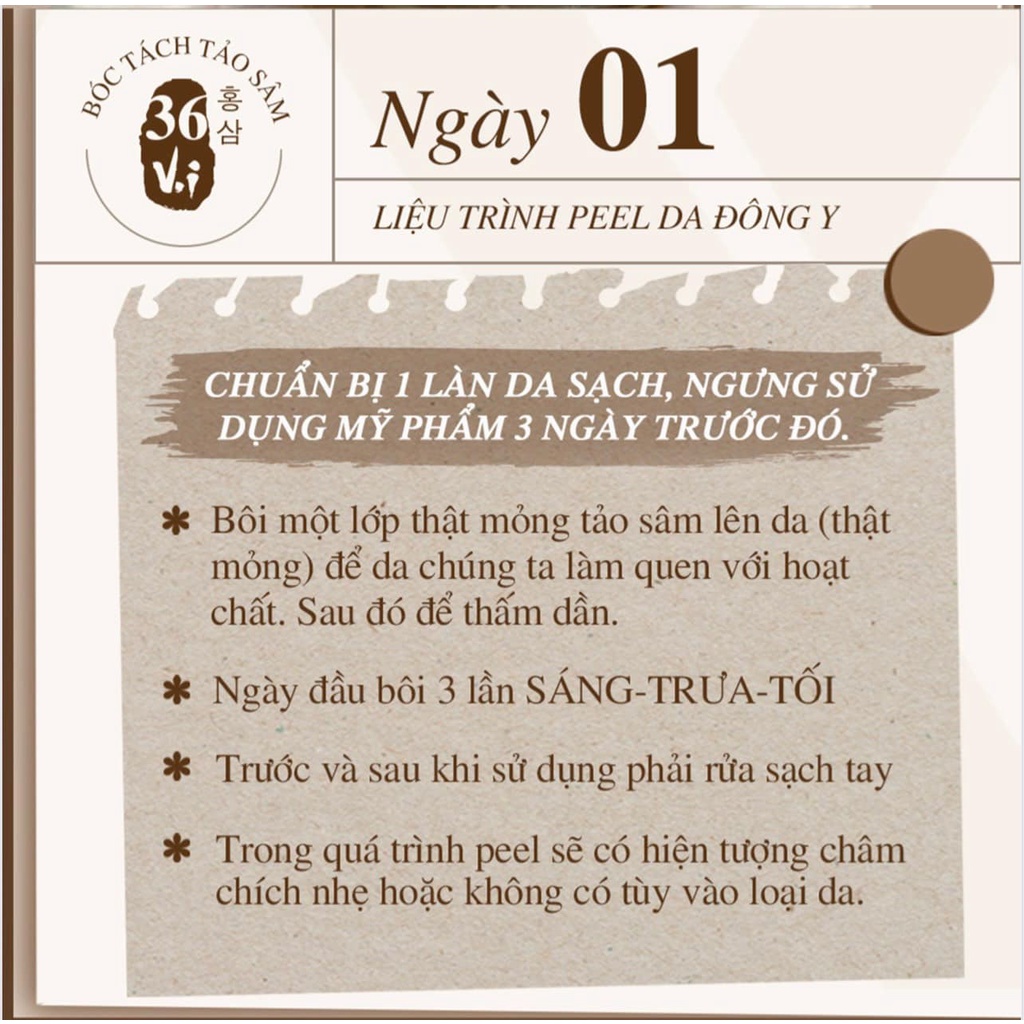 Kem PEEL DA TẢO SÂM 36 VỊ - BÓC TÁCH TẢO SÂM ĐÔNG Y
