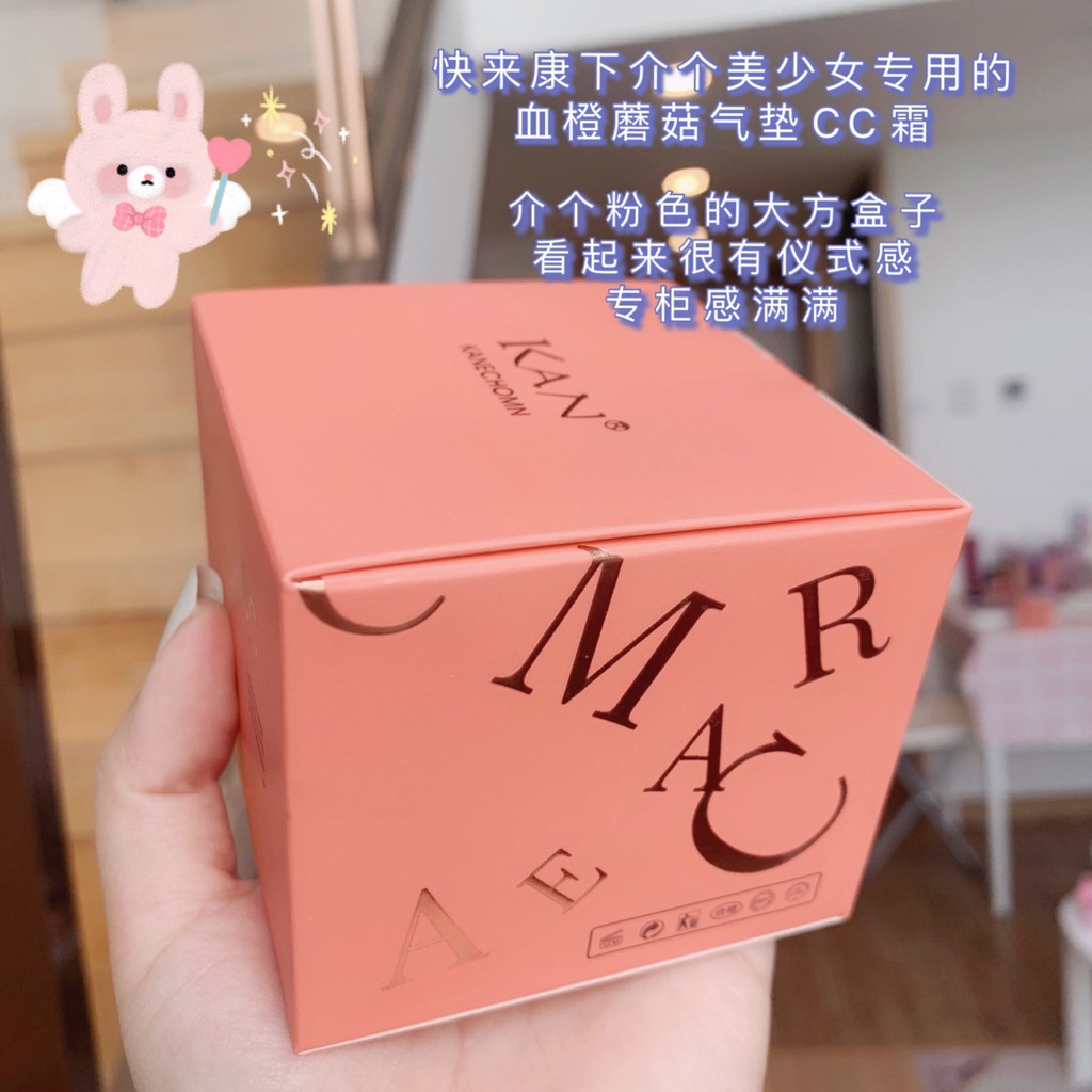 Phấn nước BB che khuyết điểm dưỡng ẩm làm sáng da kháng nước lâu trôi