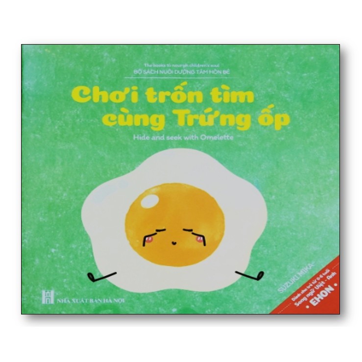 Sách - Ehon Song ngữ Việt Anh Cho Bé từ 0-6 tuổi (bộ 10 cuốn có file nghe)
