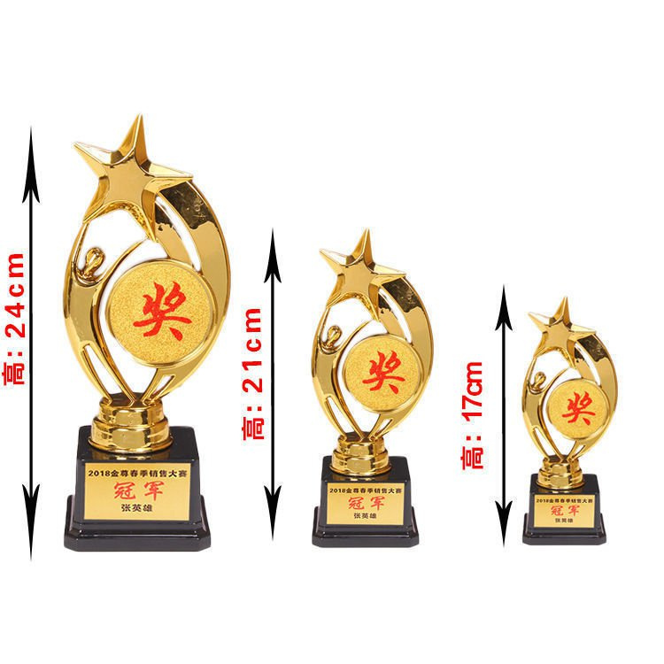 Trophy Huy Chương Bằng Nhựa Thiết Kế Dễ Thương Chuyên Dùng