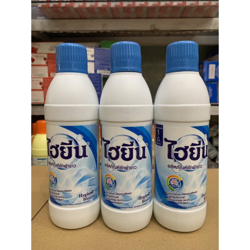 Nước tẩy quần áo màu và áo trắng Hygiene 250ml