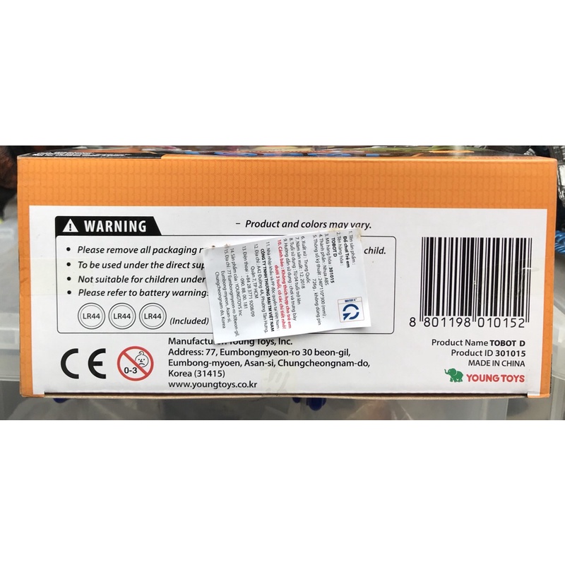 Đồ Chơi Robot Biến Hình Tobot Chính Hãng Young Toys - TOBOT D 8801198010152
