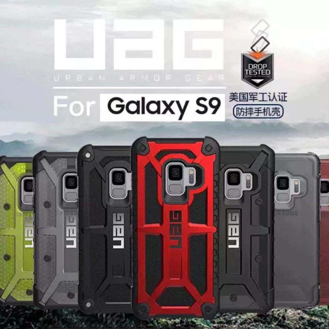 Uag Ốp Điện Thoại Bảo Vệ Toàn Diện Chống Rơi Cho Samsung S9 S8