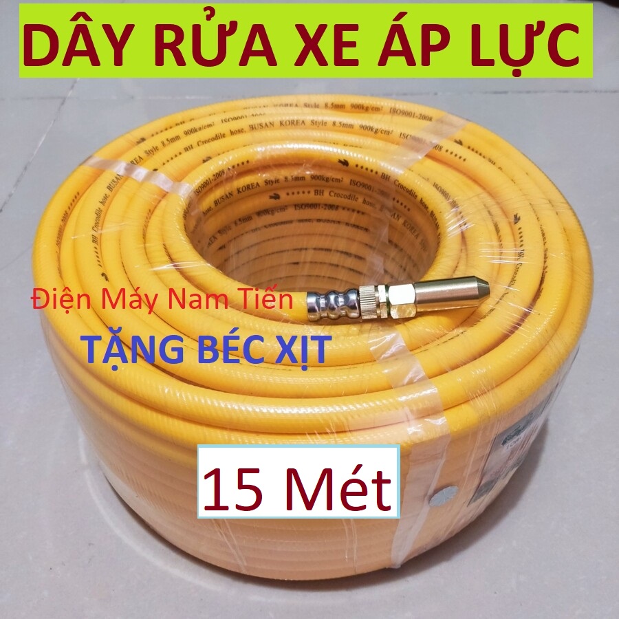 Dây rửa xe áp lực cao 200 bar - 8.5mm ( 10m - 15m - 20m )