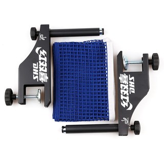 Cọc lưới bóng bàn DHS 145