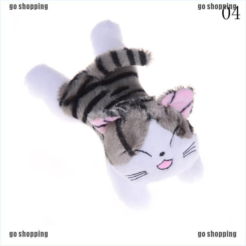 {go shopping}1PC Kawaii 20CM Cheese Cat Stuffed Plush Soft Toy Christmas Birthday Gifts