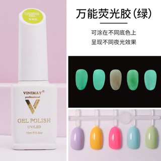 Sơn dạ quang vinimay 3 màu trang trí nail
