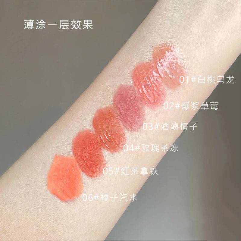 [Hàng mới về] Son bóng màu mờ lâu trôi gợi cảm cho nữ 3.5g