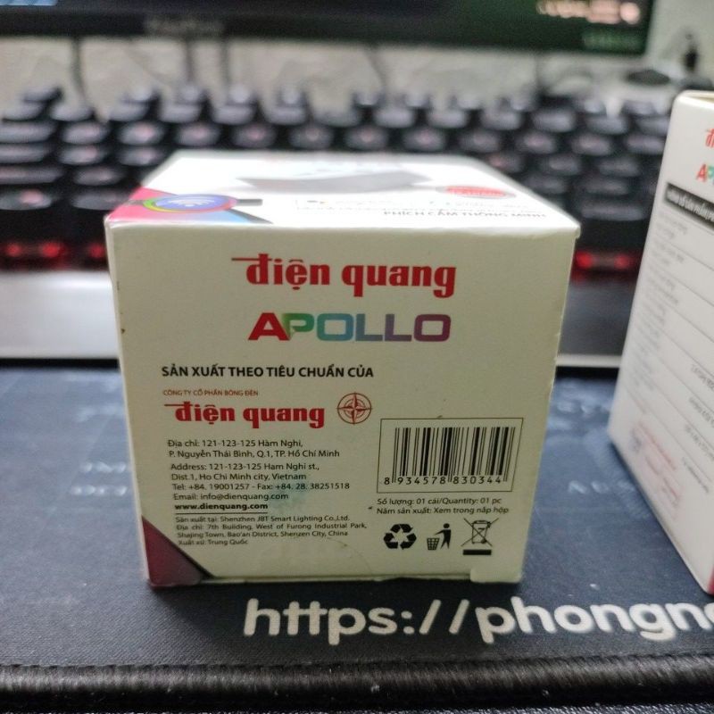 Phích cắm thông minh wifi Điện Quang Apollo