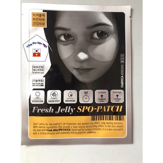 Mặt nạ mắt Fresh Jelly SPO-PATCH