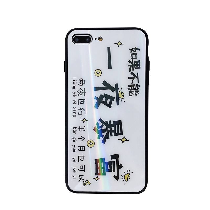 Ốp Điện Thoại Mặt Kính Màu Laser Cho Iphone Xs Max | BigBuy360 - bigbuy360.vn