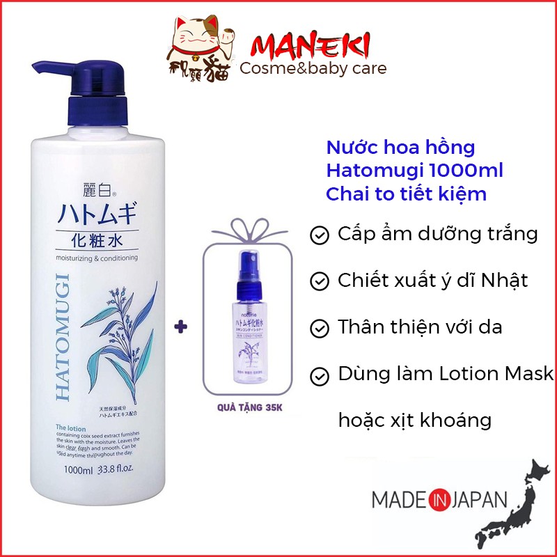 Nước hoa hồng Hatomugi Skin Conditioner 1000ML cân bằng da tinh chất ý dĩ Maneki