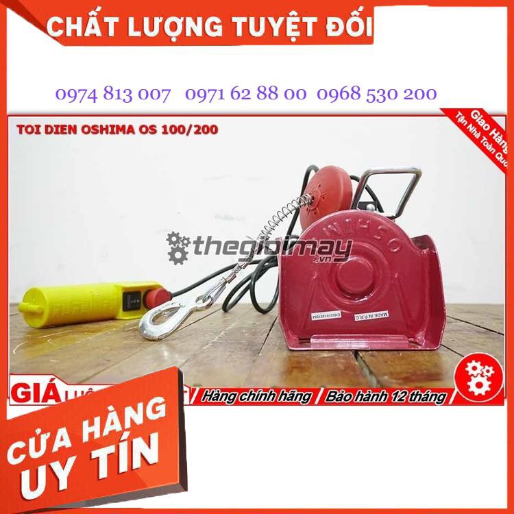 Palang điện Oshima Os 100/200 GIÁ CỰC SHOK