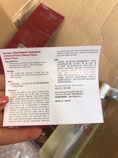 Nước Thần Sk-II 330ml Nhật