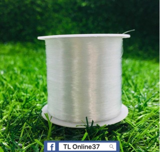 Cước Cột Rêu cây thuỷ sinh [ Siêu Nhỏ 0.2 ]