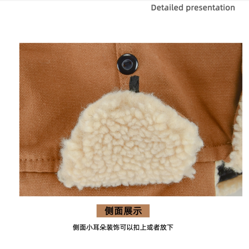 Mũ Cotton Dày Dặn Chống Gió Giữ Ấm Mùa Đông Cho Nam