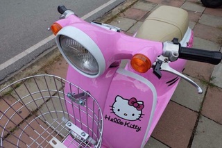 Decan dán xe kitty
