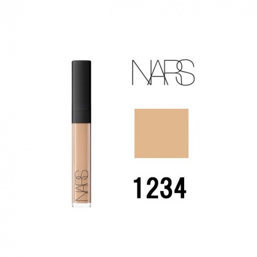 Che Khuyết Điểm Nars Medium 1