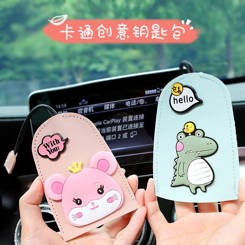 Bao Da Đựng Chìa Khóa Xe Hơi Họa Tiết Hoạt Hình Dễ Thương Phong Cách Hàn Quốc